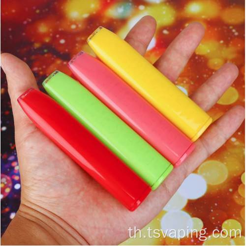 Geek Bar Vape Disposerive Pod UK